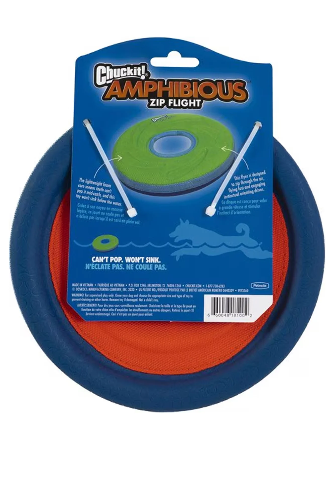 ChuckIt! Zipflight Disc Dog Toy - Image 2