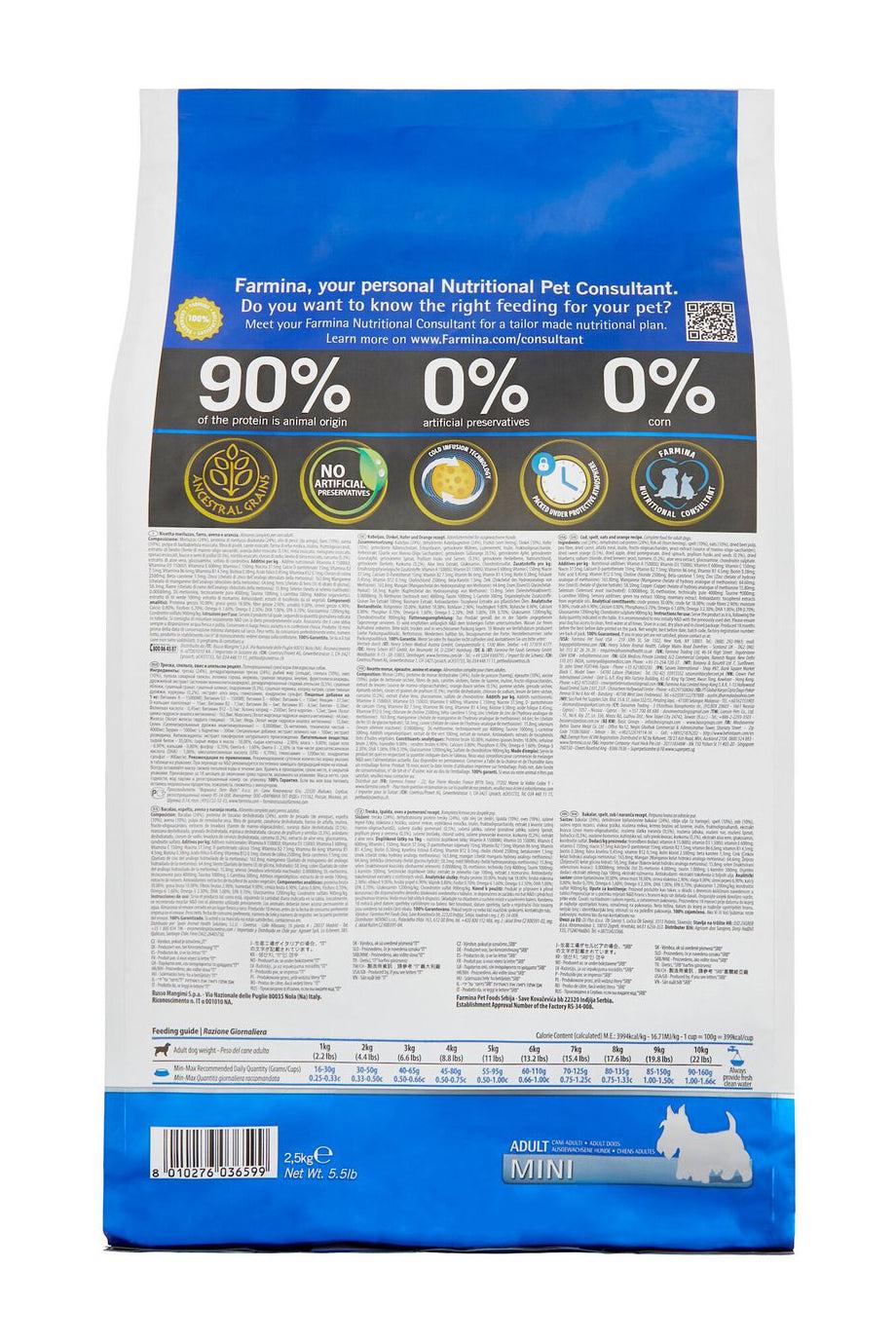 Farmina N&D Ocean Cod, Pumpkin, and Orange Mini Dry Dog Food - Image 2