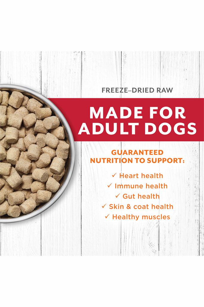 Instinct Longevity Beef Bites Freeze Dried Dog Food - Image 3