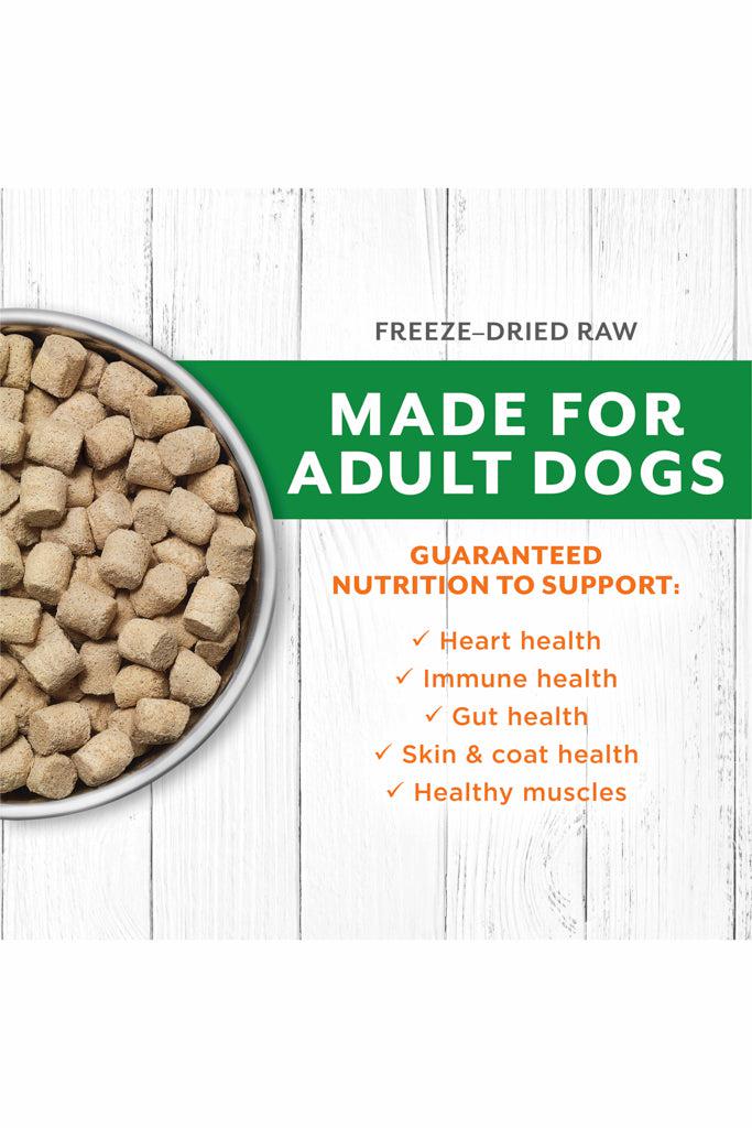 Instinct Longevity Lamb Bites Freeze Dried Dog Food - Image 3