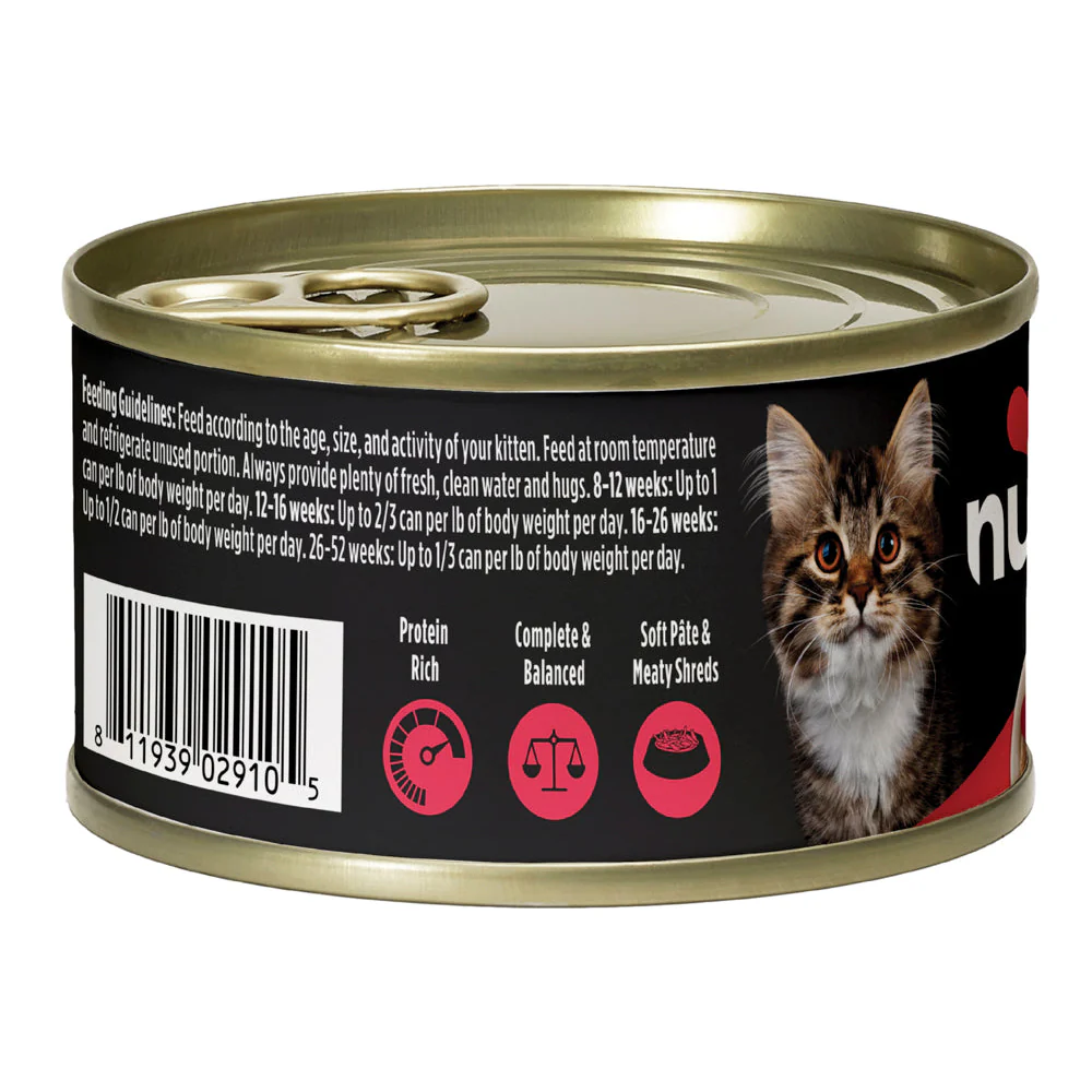 Nulo Beef, Chicken, and Salmon Pate with Shreds Wet Kitten Food - Image 3