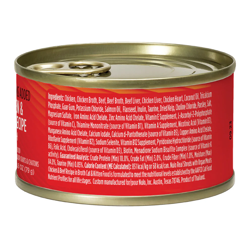 Nulo Shredded Chicken, Beef, and Organ Meats Wet Cat and Kitten Food - Image 2
