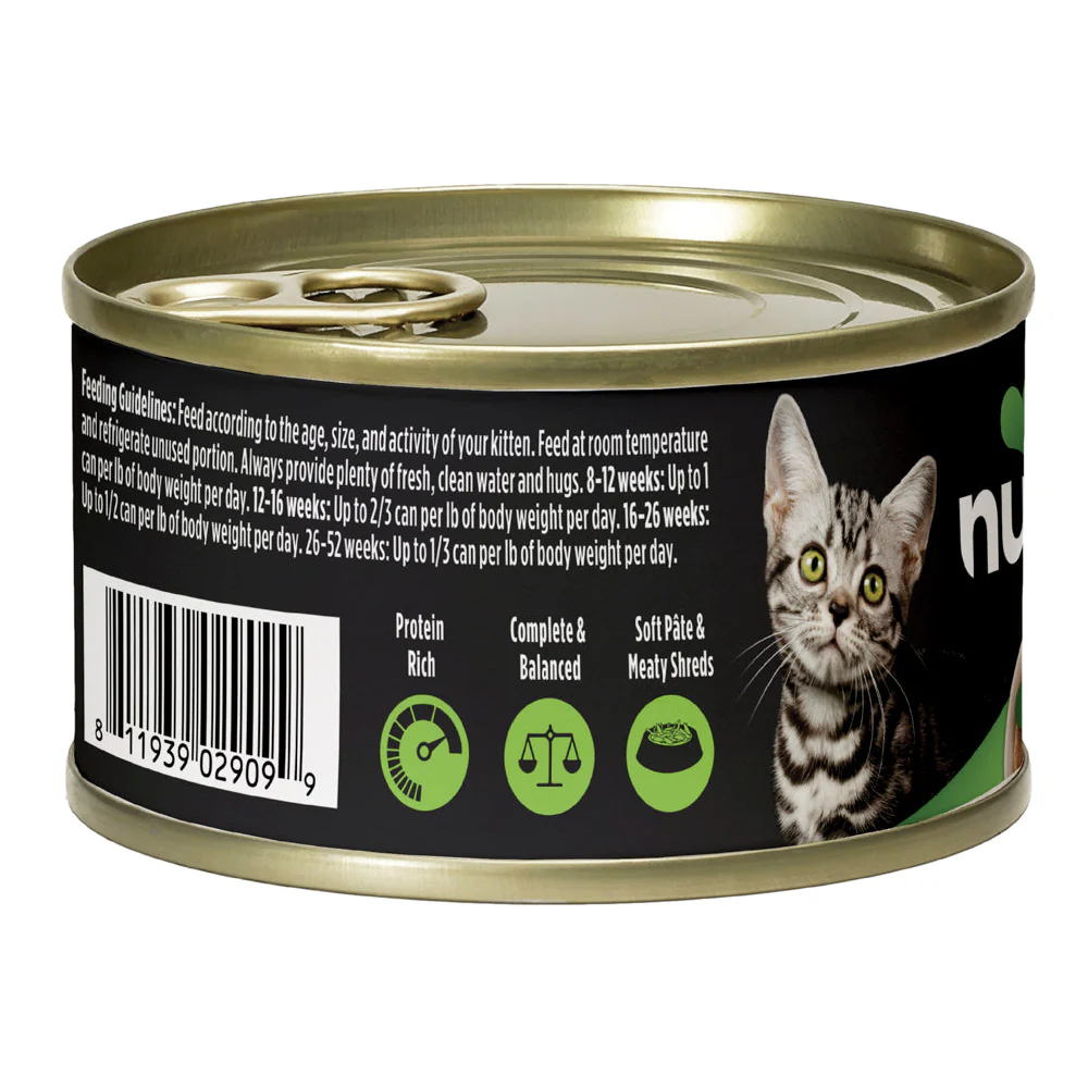 Nulo Chicken and Duck Pate with Shreds Wet Kitten Food - Image 3