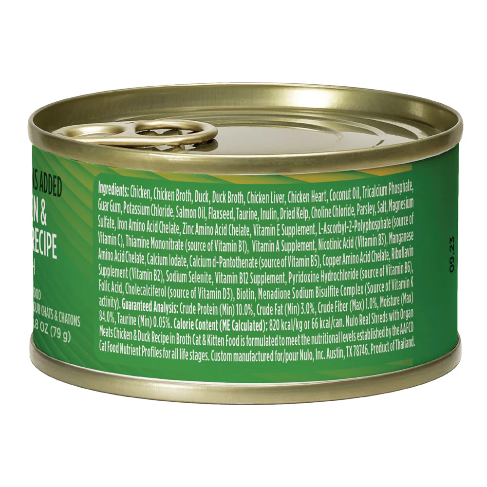 Nulo Shredded Chicken, Duck, and Organ Meats Wet Cat and Kitten Food - Image 2