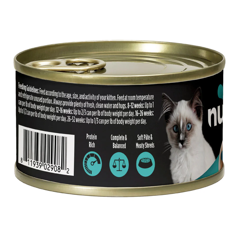 Nulo Chicken and Mackerel Pate with Shreds Wet Kitten Food - Image 3