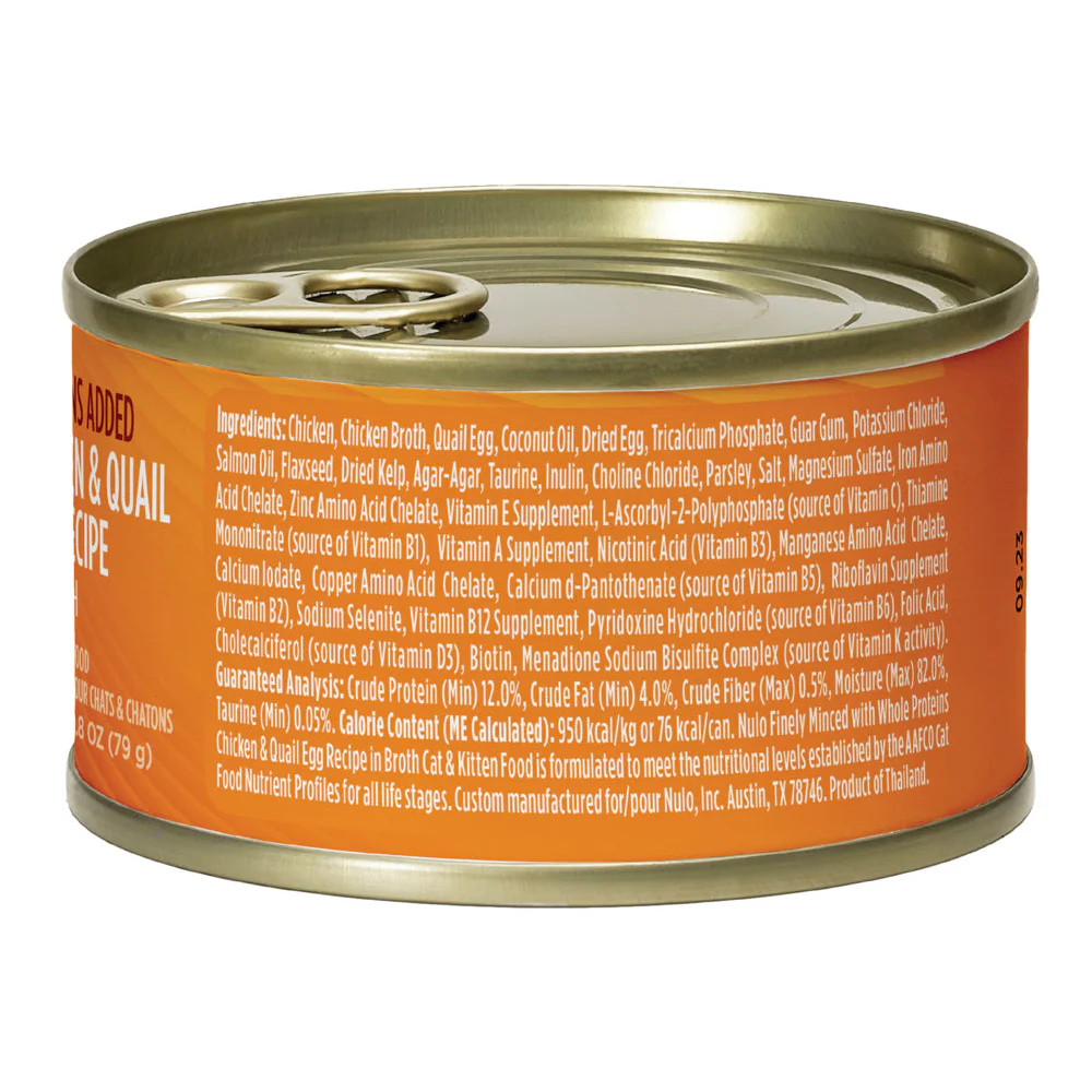 Nulo Minced Chicken and Whole Quail Egg Wet Cat and Kitten Food - Image 2