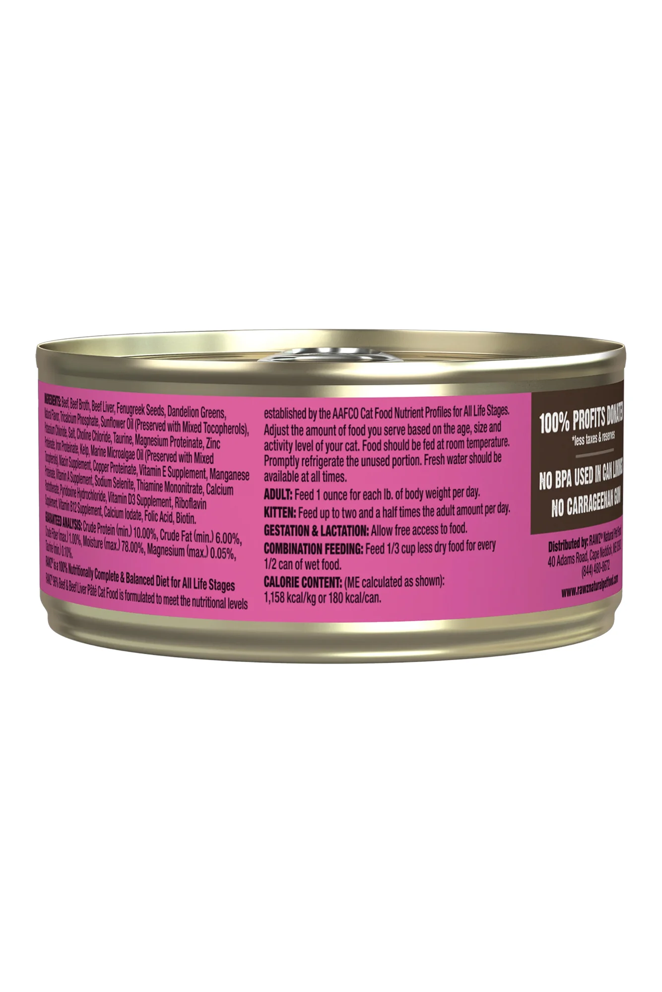 Rawz 96% Beef and Beef Liver Pate Wet Cat Food - Image 2