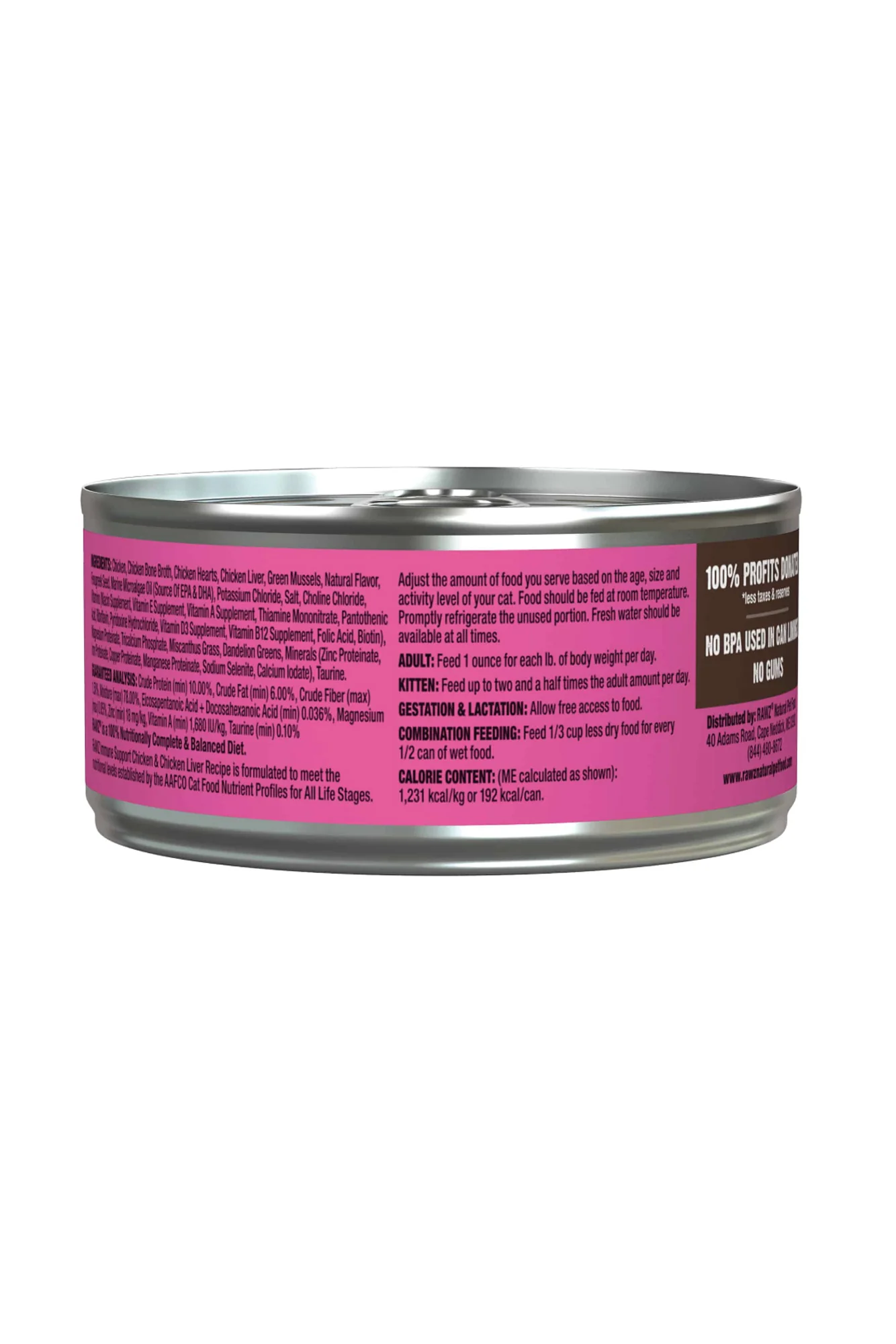 Rawz Immune Chicken and Chicken Liver Pate Wet Cat Food - Image 2