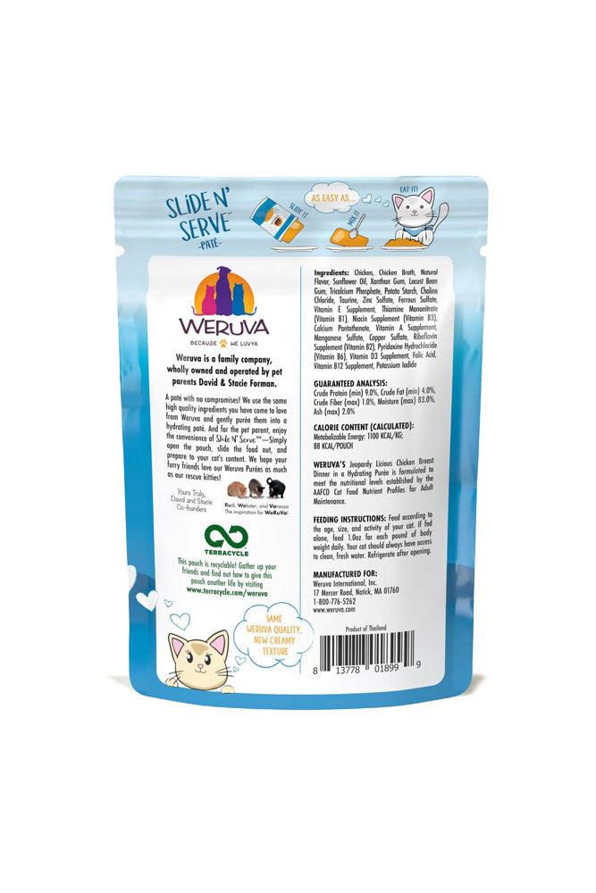 Weruva Slide N' Serve Pate Jeopurrdy Licious Puree Wet Cat Food Pouch - Image 2