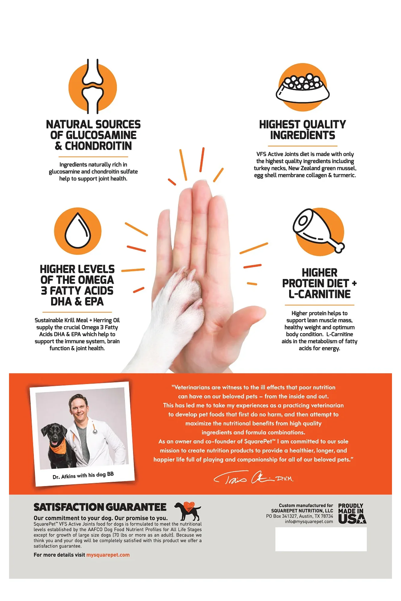 SquarePet VFS Active Joints Dry Dog Food - Image 3