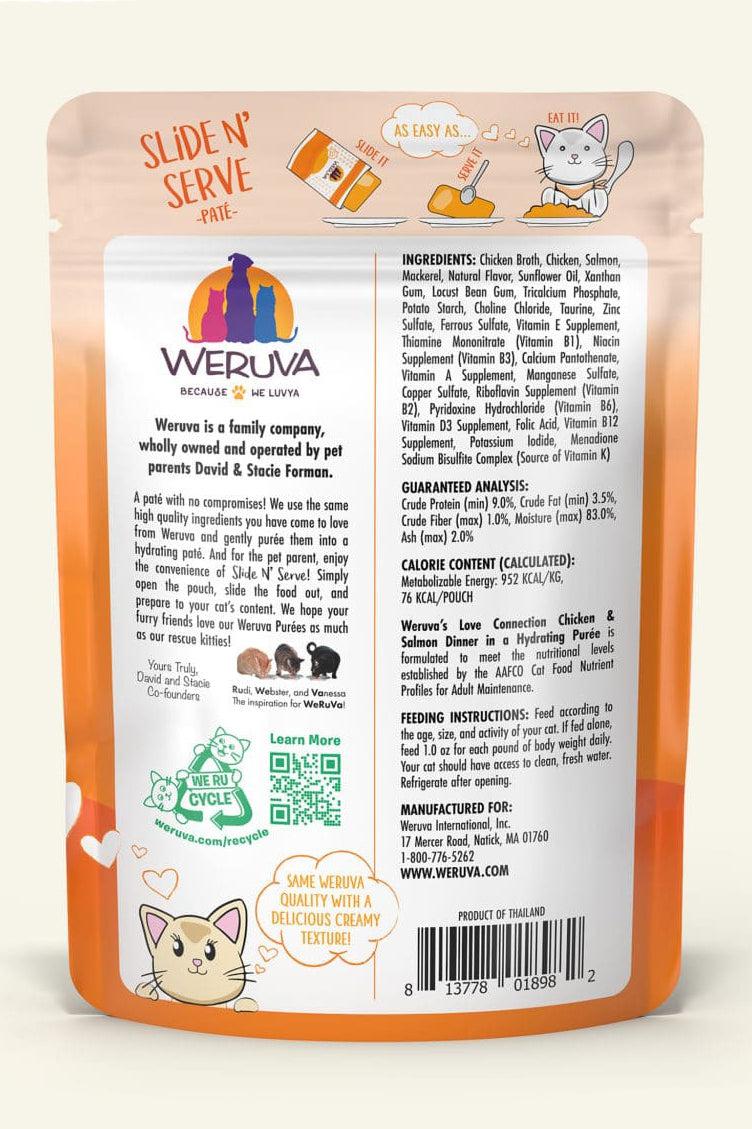 Weruva Slide N' Serve Pate Love Connection Puree Wet Cat Food Pouch - Image 2