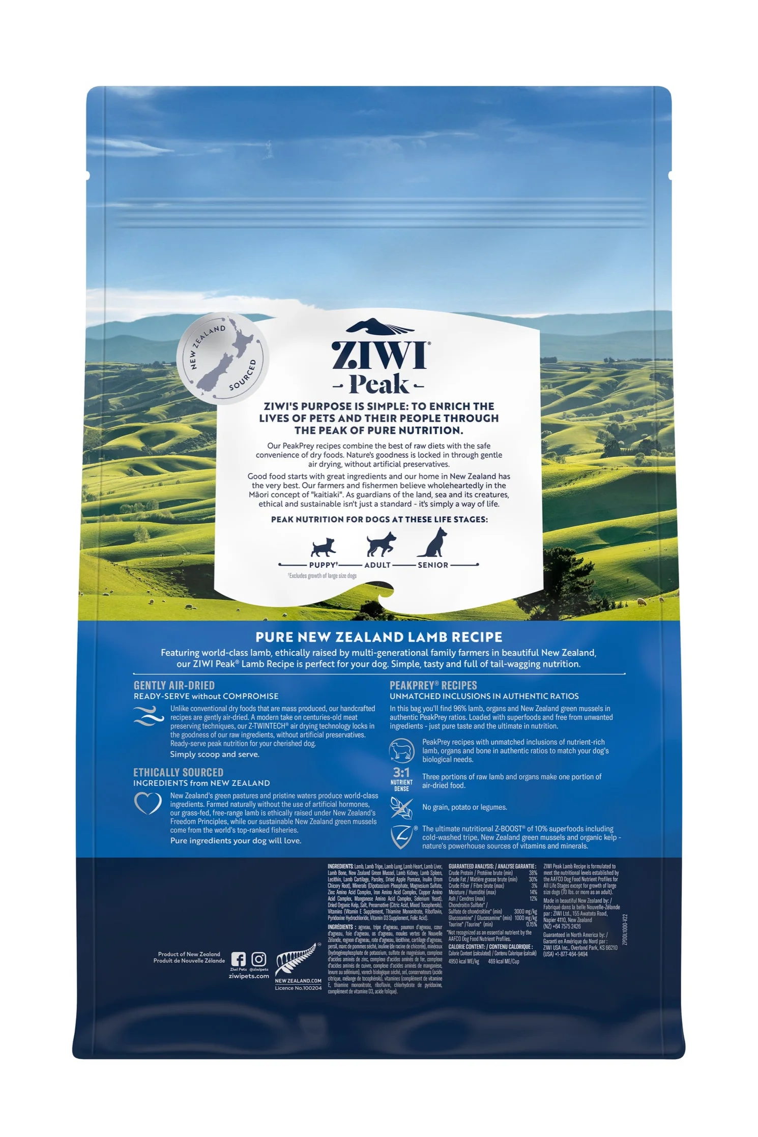 ZIWI Lamb Air Dried Dog Food - Image 2