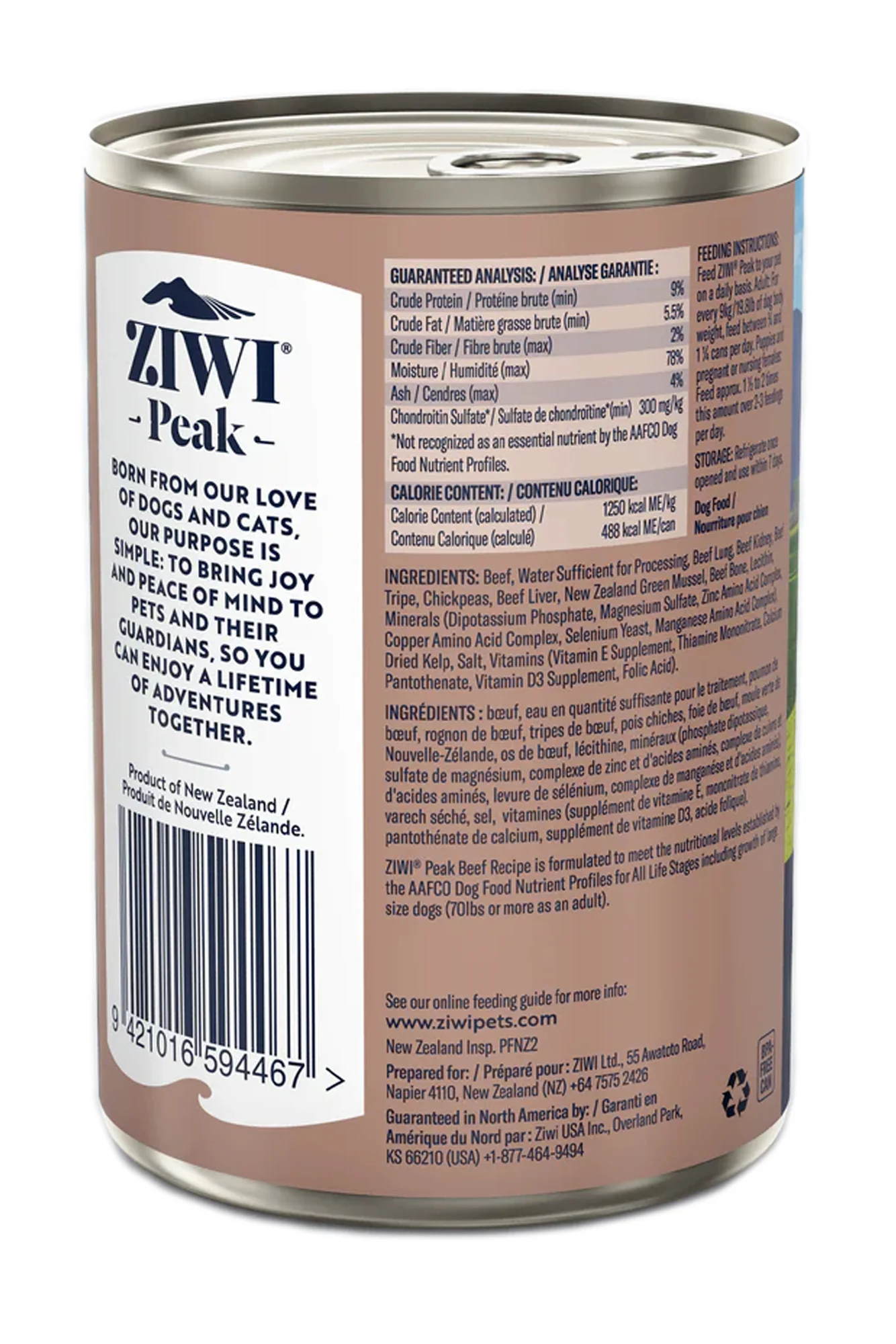 ZIWI Beef Wet Dog Food - Image 2