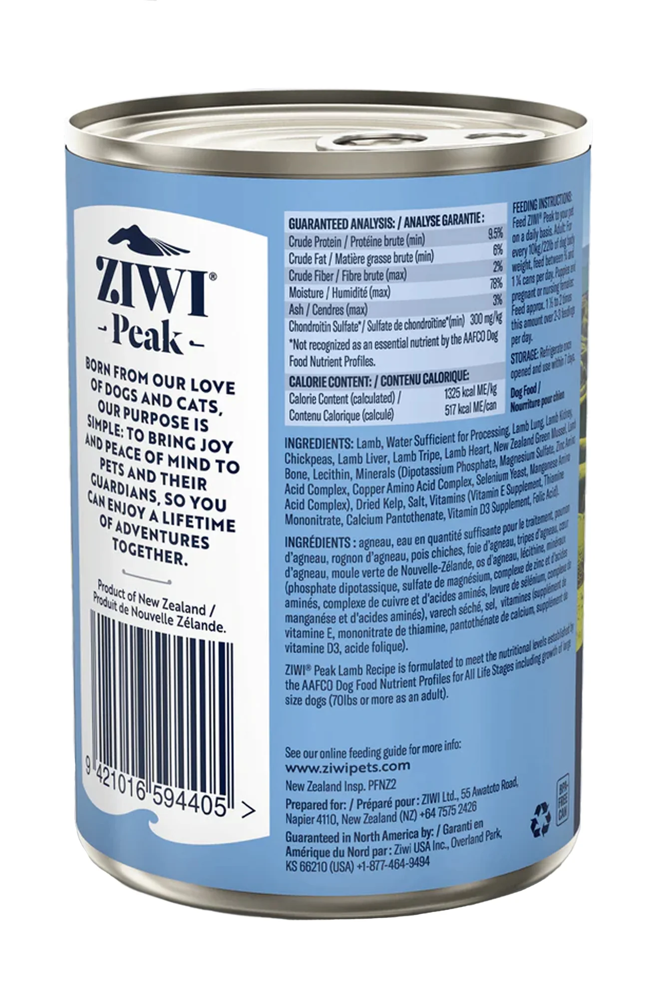 ZIWI Lamb Wet Dog Food - Image 2