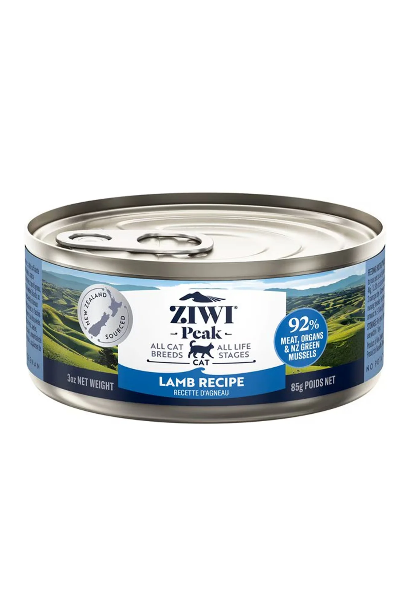 Ziwi Peak Lamb Wet Cat Food