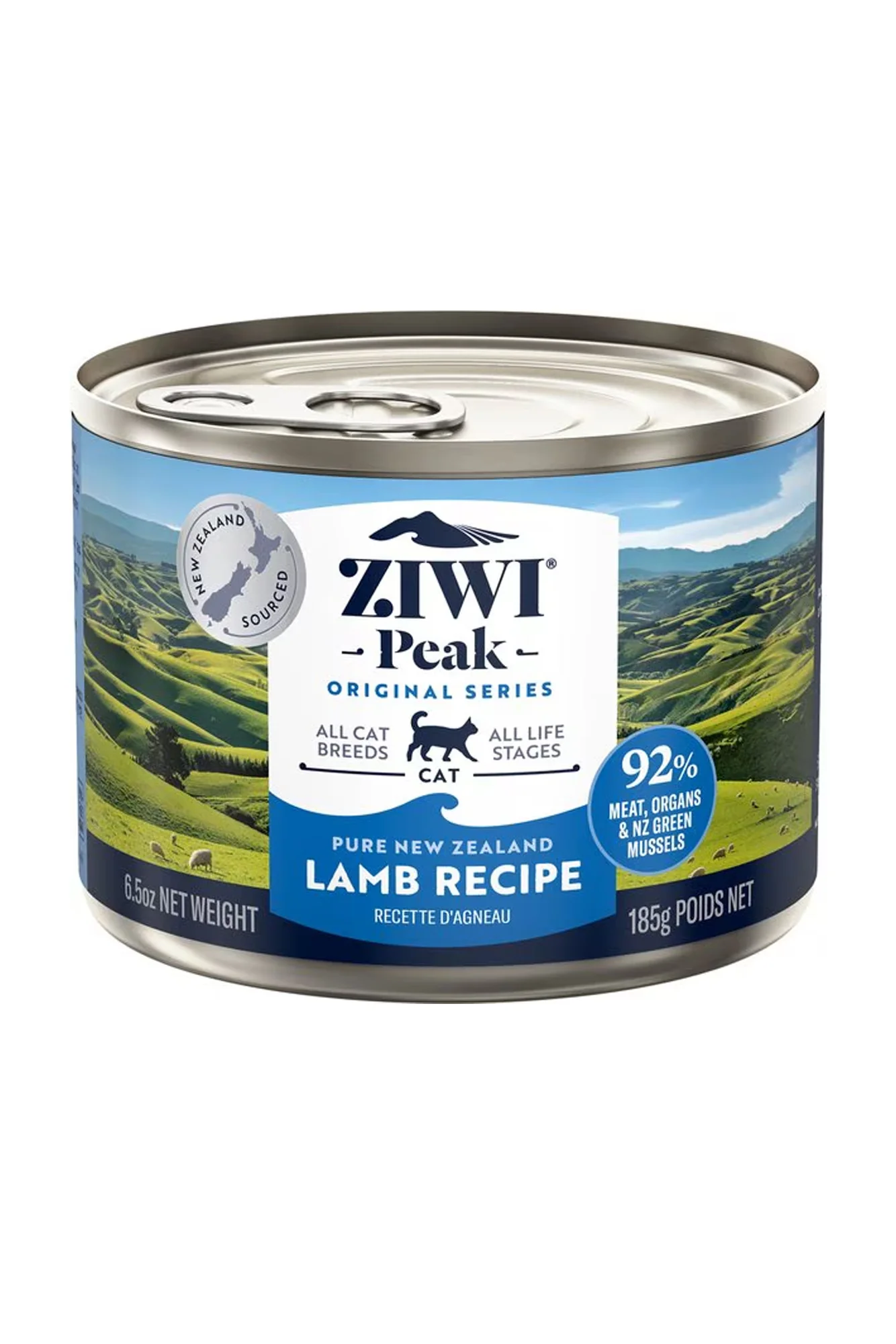 Ziwi Peak Lamb Wet Cat Food - Image 3