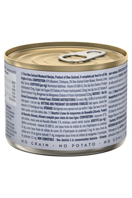 Ziwi Peak Mackerel Wet Cat Food - Image 3