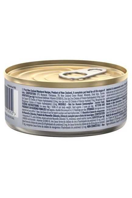 Ziwi Peak Mackerel Wet Cat Food - Image 4