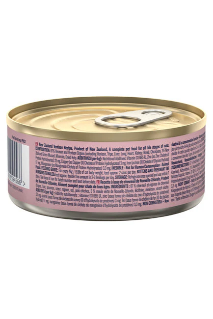 Ziwi Peak Venison Wet Cat Food - Image 2