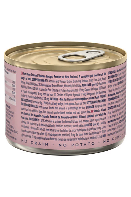 Ziwi Peak Venison Wet Cat Food - Image 4